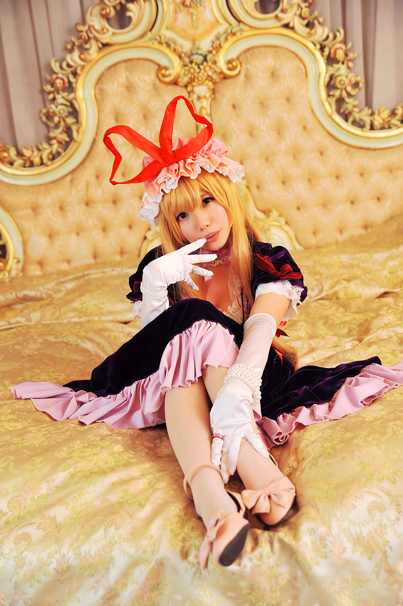 [Shugamyuku] Bài hát nữ giả tưởng - Yakumo Murasaki