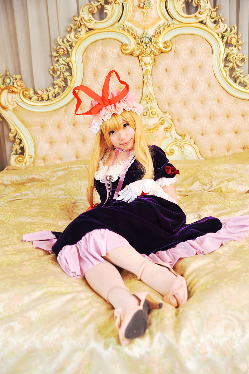 [Shugamyuku] Bài hát nữ giả tưởng - Yakumo Murasaki