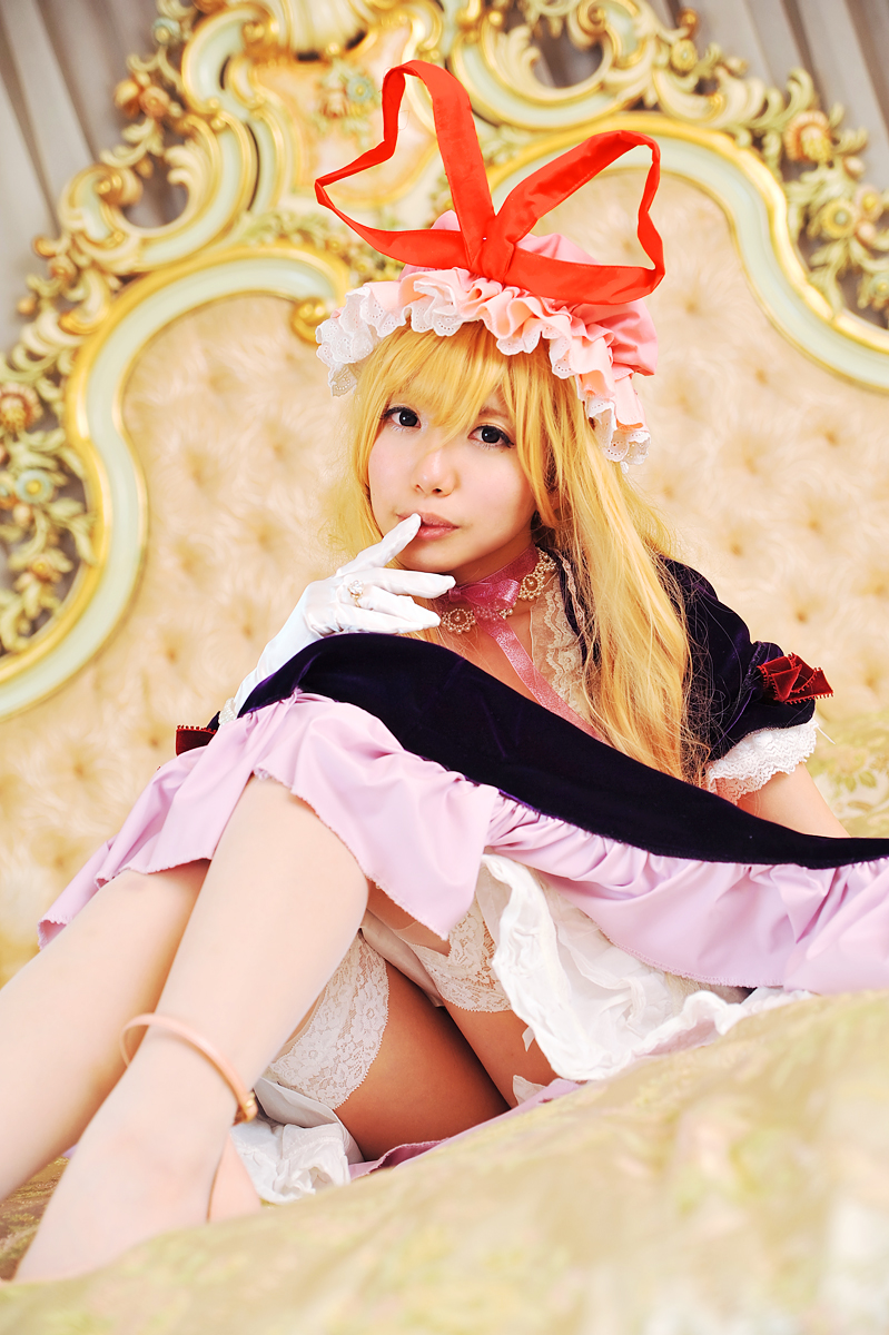 [Shugamyuku] Bài hát nữ giả tưởng - Yakumo Murasaki