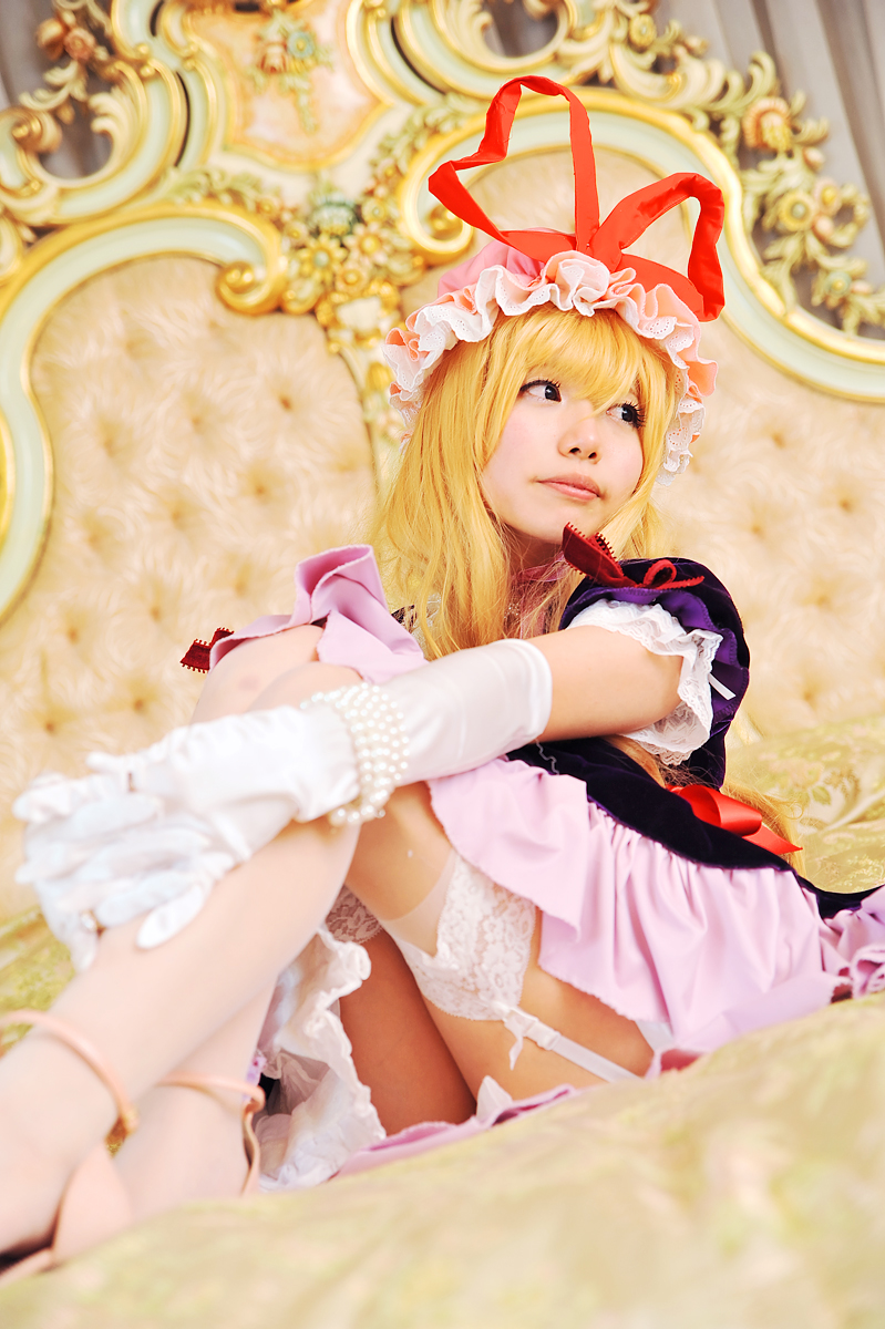 [Shugamyuku] Bài hát nữ giả tưởng - Yakumo Murasaki