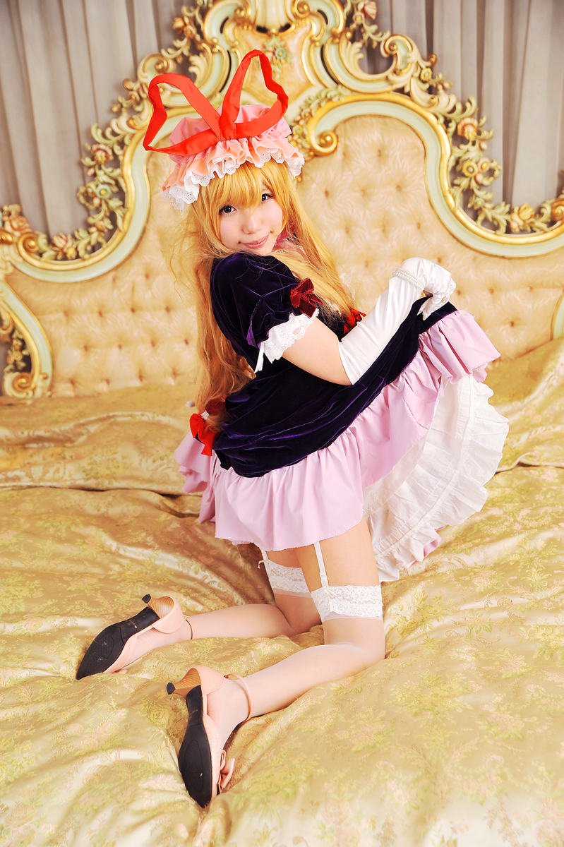 [Shugamyuku] Bài hát nữ giả tưởng - Yakumo Murasaki