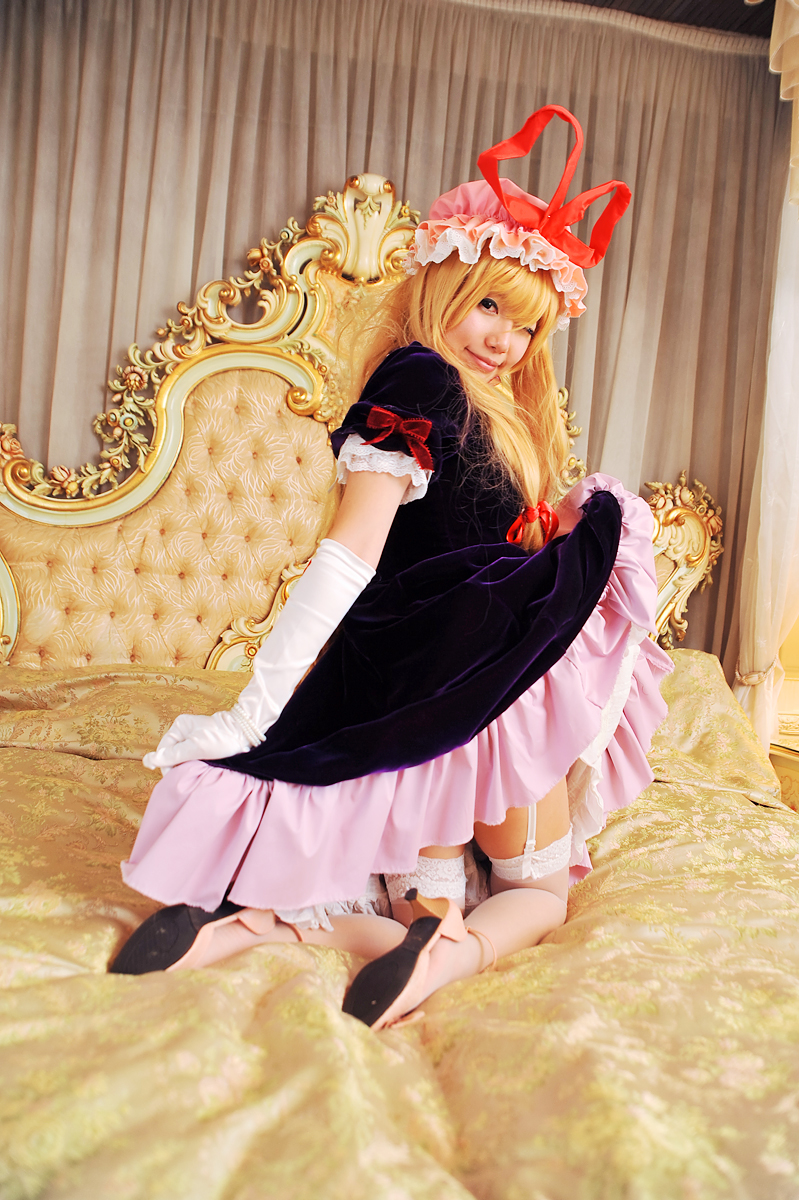 [Shugamyuku] Bài hát nữ giả tưởng - Yakumo Murasaki