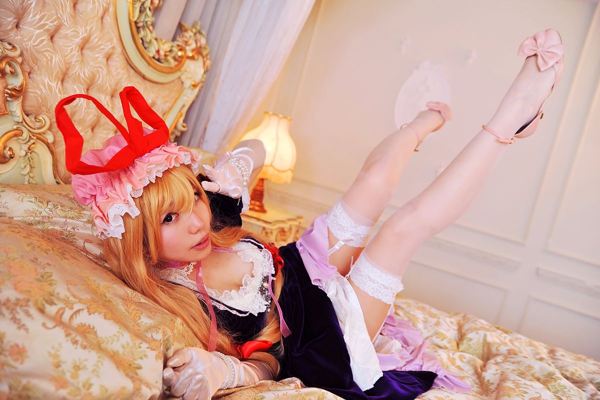 [Shugamyuku] Bài hát nữ giả tưởng - Yakumo Murasaki