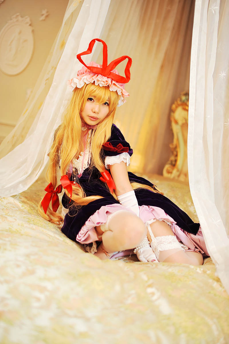 [Shugamyuku] Bài hát nữ giả tưởng - Yakumo Murasaki