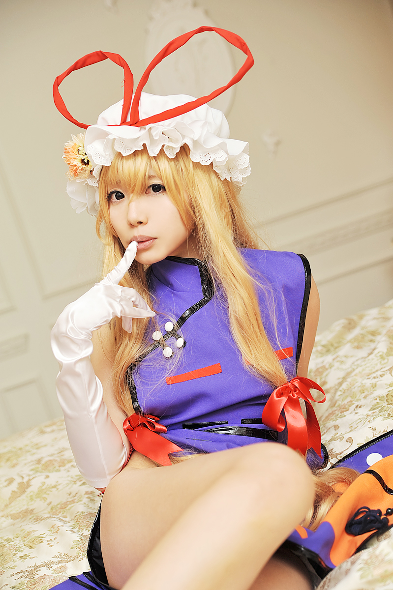 [Shugamyuku] Bài hát nữ giả tưởng - Yakumo Murasaki