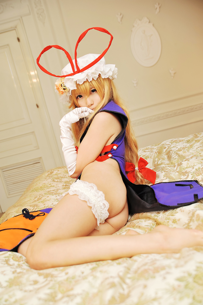 [Shugamyuku] Bài hát nữ giả tưởng - Yakumo Murasaki