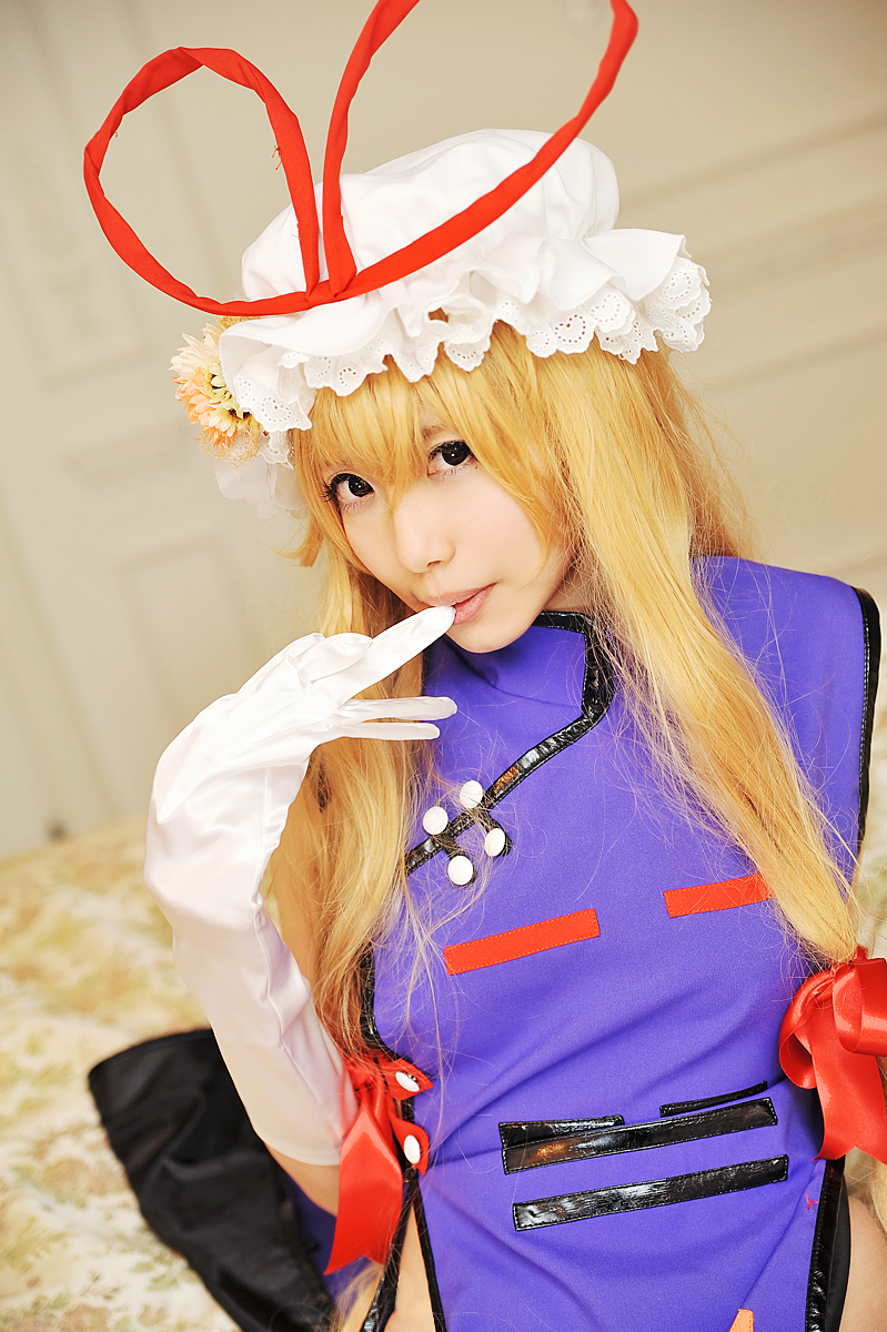 [Shugamyuku] Bài hát nữ giả tưởng - Yakumo Murasaki