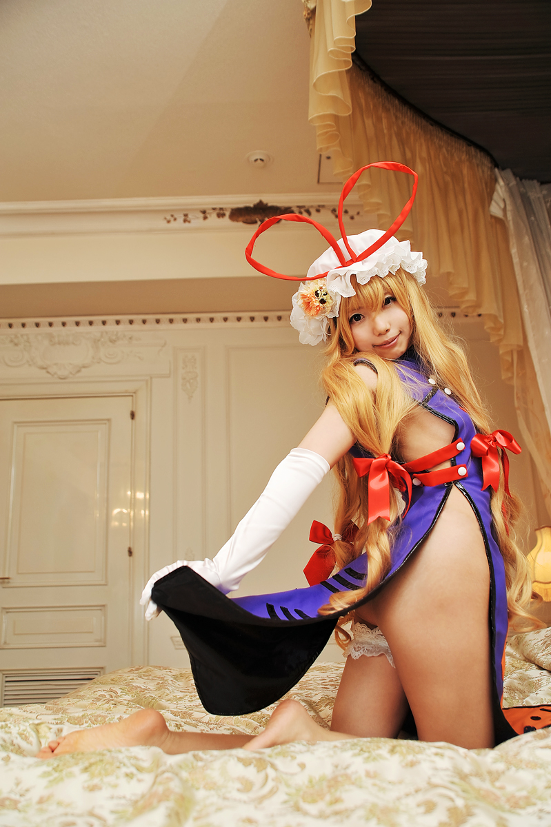 [Shugamyuku] Bài hát nữ giả tưởng - Yakumo Murasaki