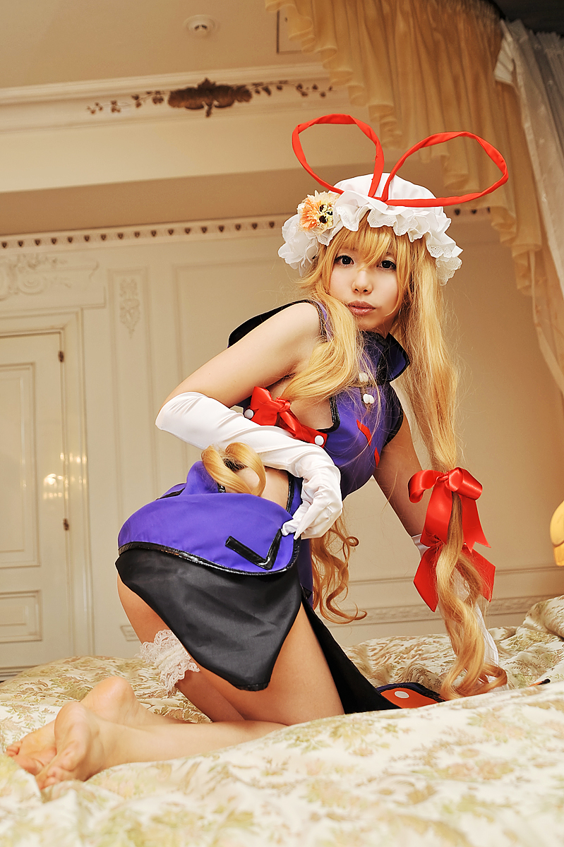 [Shugamyuku] Bài hát nữ giả tưởng - Yakumo Murasaki