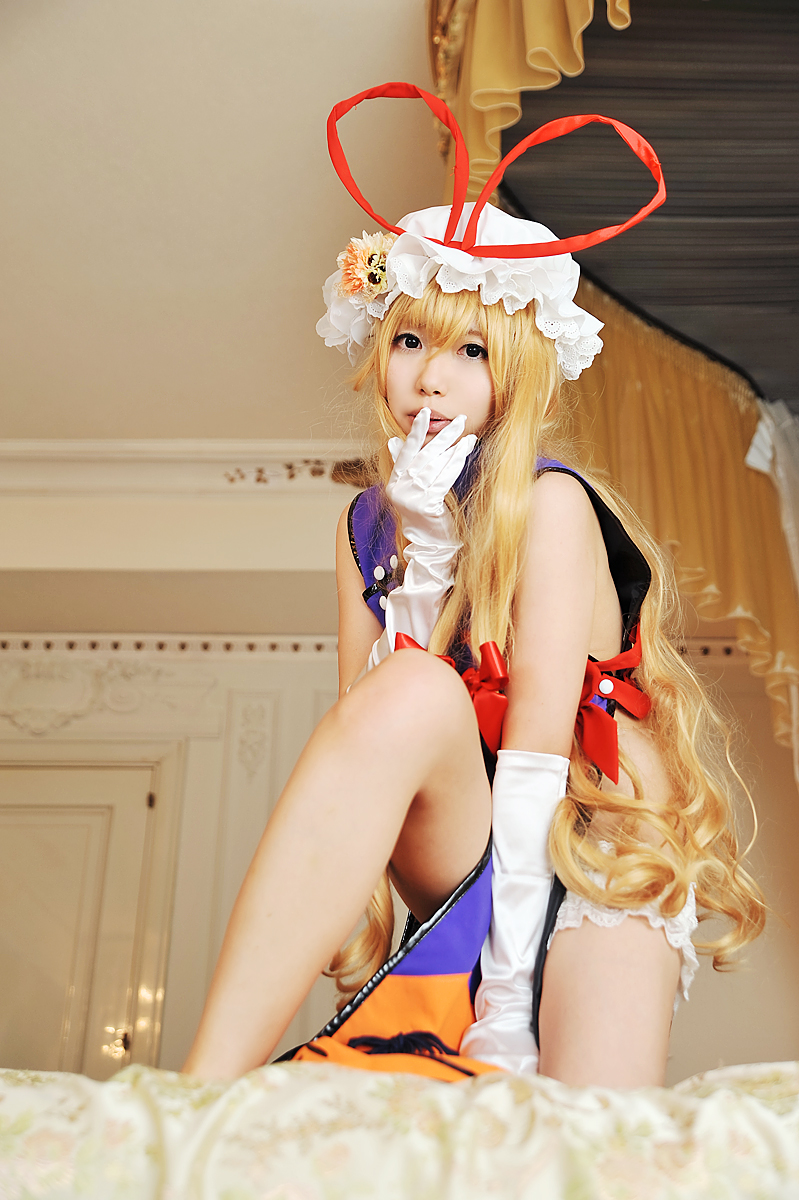 [Shugamyuku] Bài hát nữ giả tưởng - Yakumo Murasaki