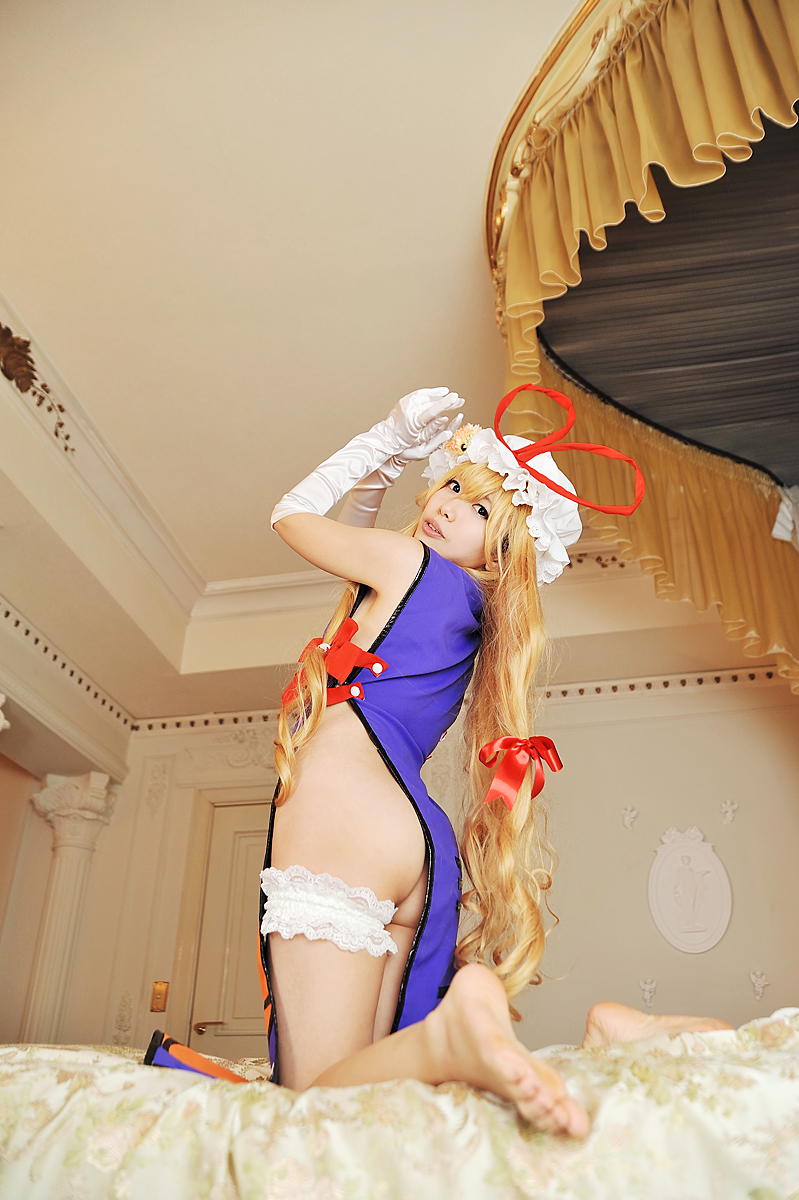 [Shugamyuku] Bài hát nữ giả tưởng - Yakumo Murasaki