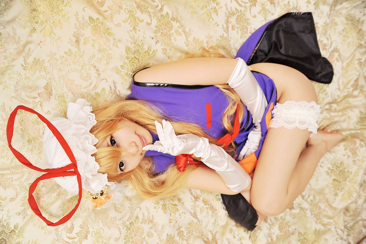 [Shugamyuku] Bài hát nữ giả tưởng - Yakumo Murasaki