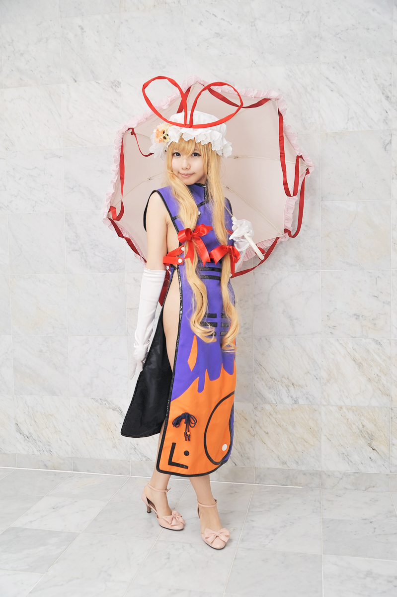 [Shugamyuku] Bài hát nữ giả tưởng - Yakumo Murasaki