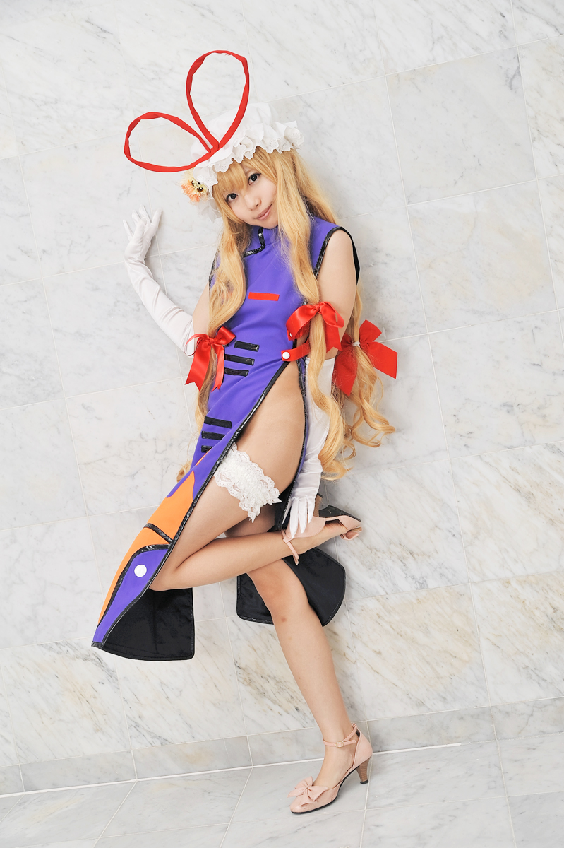 [Shugamyuku] Bài hát nữ giả tưởng - Yakumo Murasaki