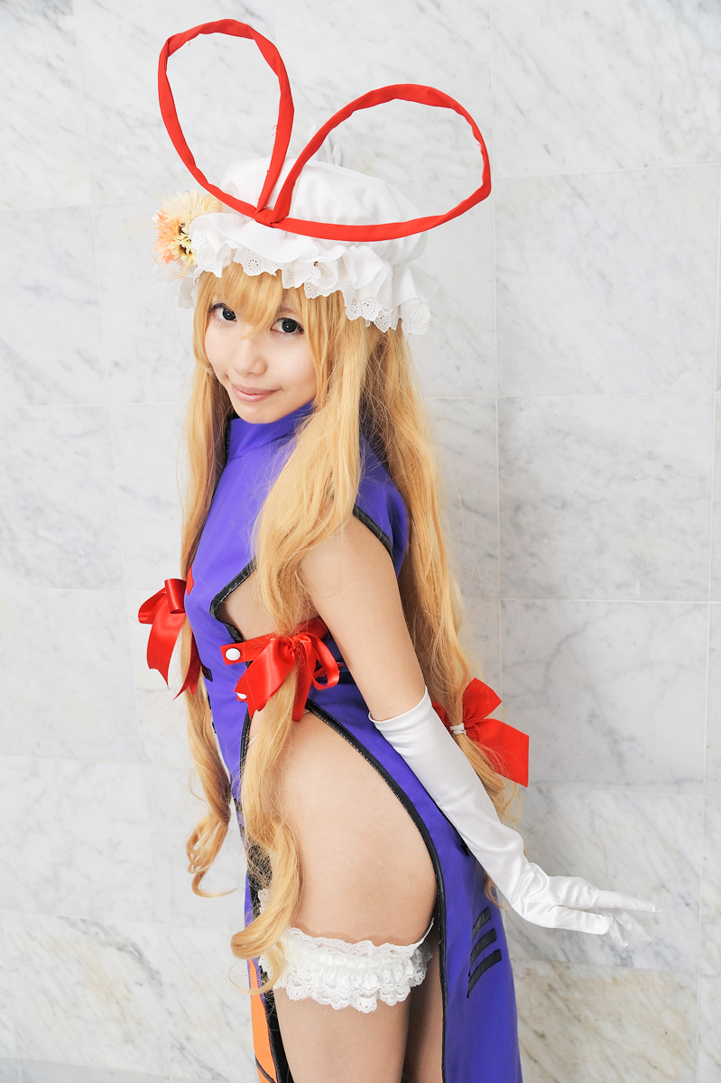 [Shugamyuku] Bài hát nữ giả tưởng - Yakumo Murasaki