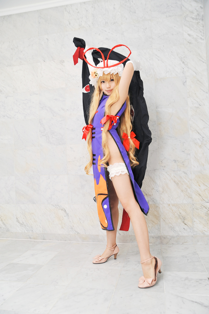 [Shugamyuku] Bài hát nữ giả tưởng - Yakumo Murasaki