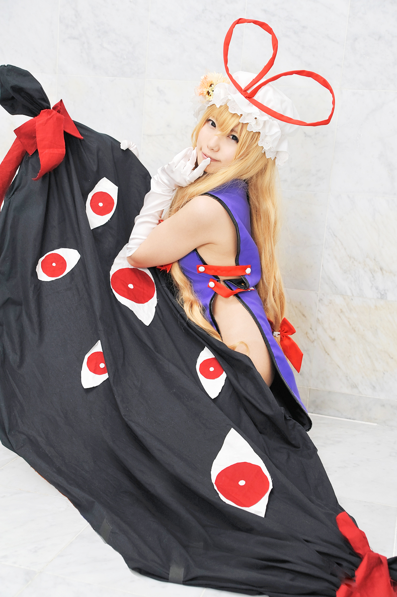 [Shugamyuku] Bài hát nữ giả tưởng - Yakumo Murasaki