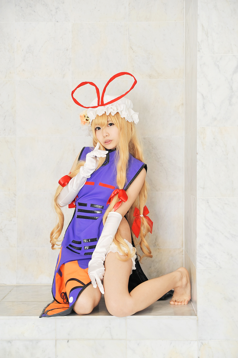 [Shugamyuku] Bài hát nữ giả tưởng - Yakumo Murasaki