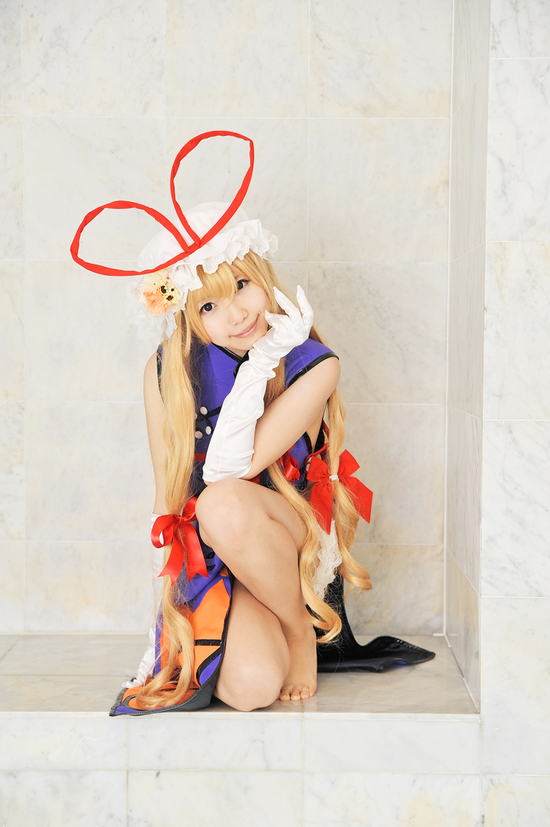 [Shugamyuku] Bài hát nữ giả tưởng - Yakumo Murasaki