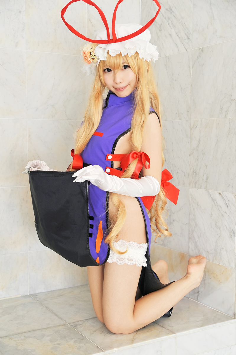 [Shugamyuku] Bài hát nữ giả tưởng - Yakumo Murasaki