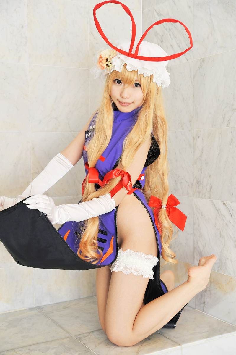 [Shugamyuku] Bài hát nữ giả tưởng - Yakumo Murasaki