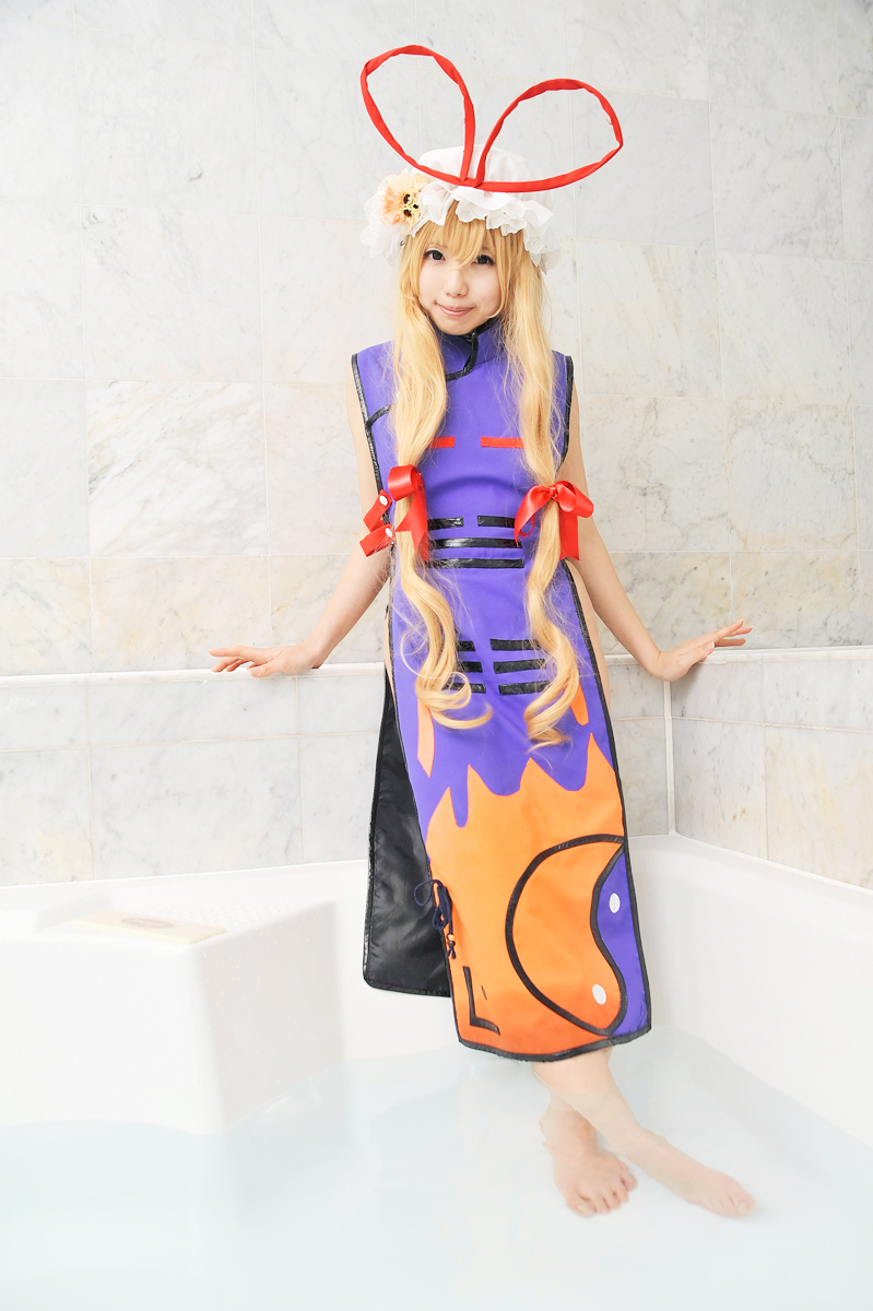 [Shugamyuku] Bài hát nữ giả tưởng - Yakumo Murasaki