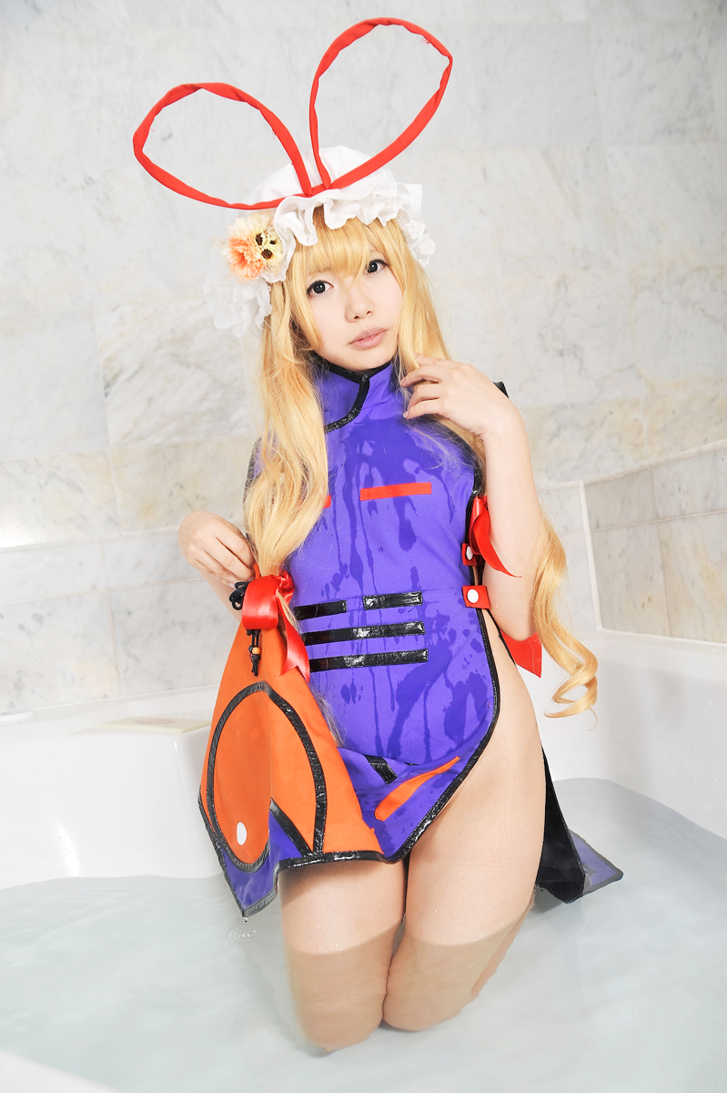 [Shugamyuku] Bài hát nữ giả tưởng - Yakumo Murasaki