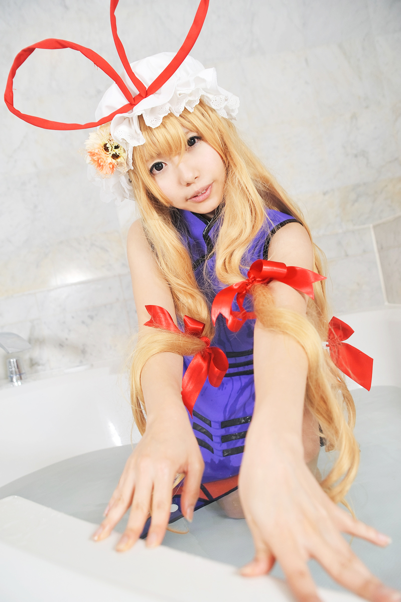 [Shugamyuku] Bài hát nữ giả tưởng - Yakumo Murasaki