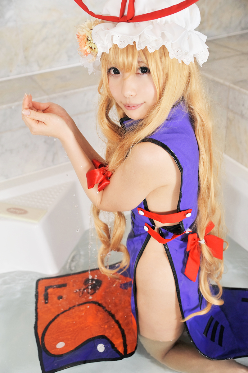 [Shugamyuku] Bài hát nữ giả tưởng - Yakumo Murasaki