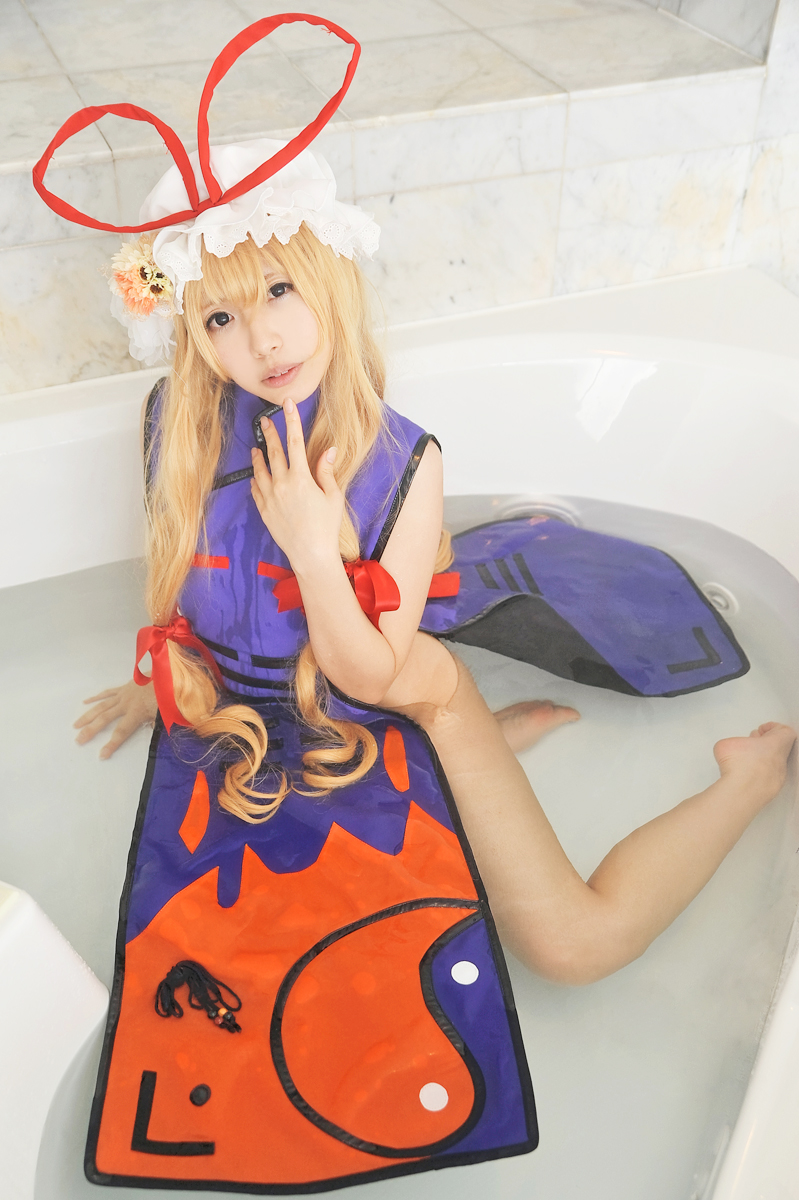 [Shugamyuku] Bài hát nữ giả tưởng - Yakumo Murasaki