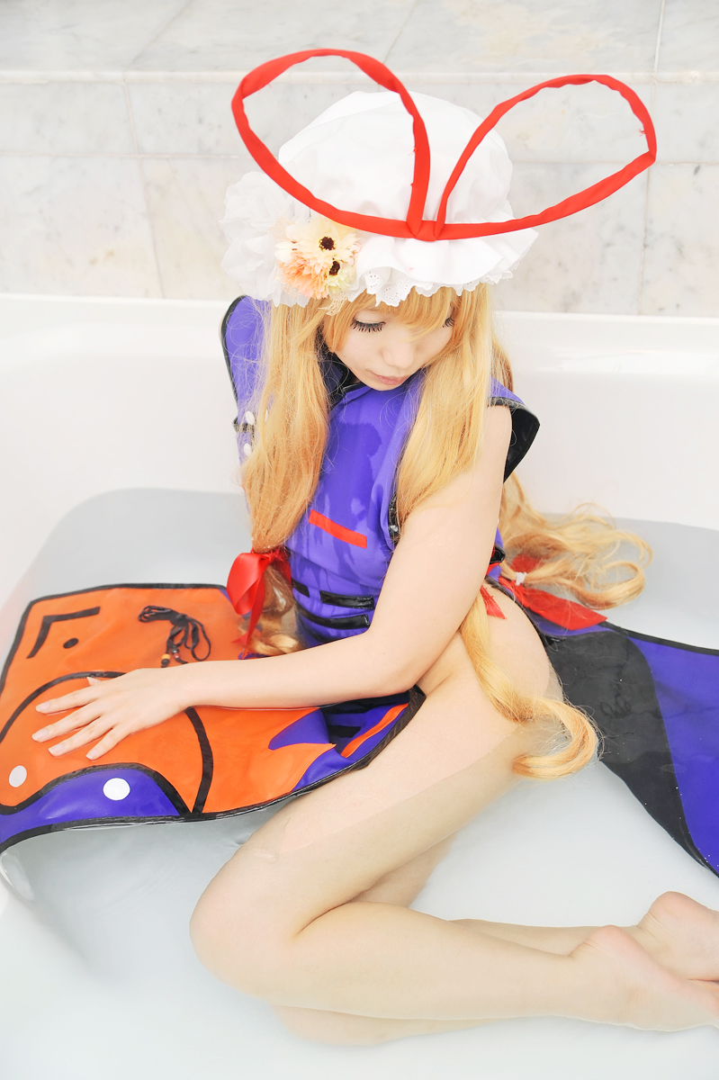 [Shugamyuku] Bài hát nữ giả tưởng - Yakumo Murasaki