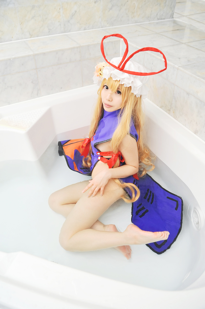 [Shugamyuku] Bài hát nữ giả tưởng - Yakumo Murasaki