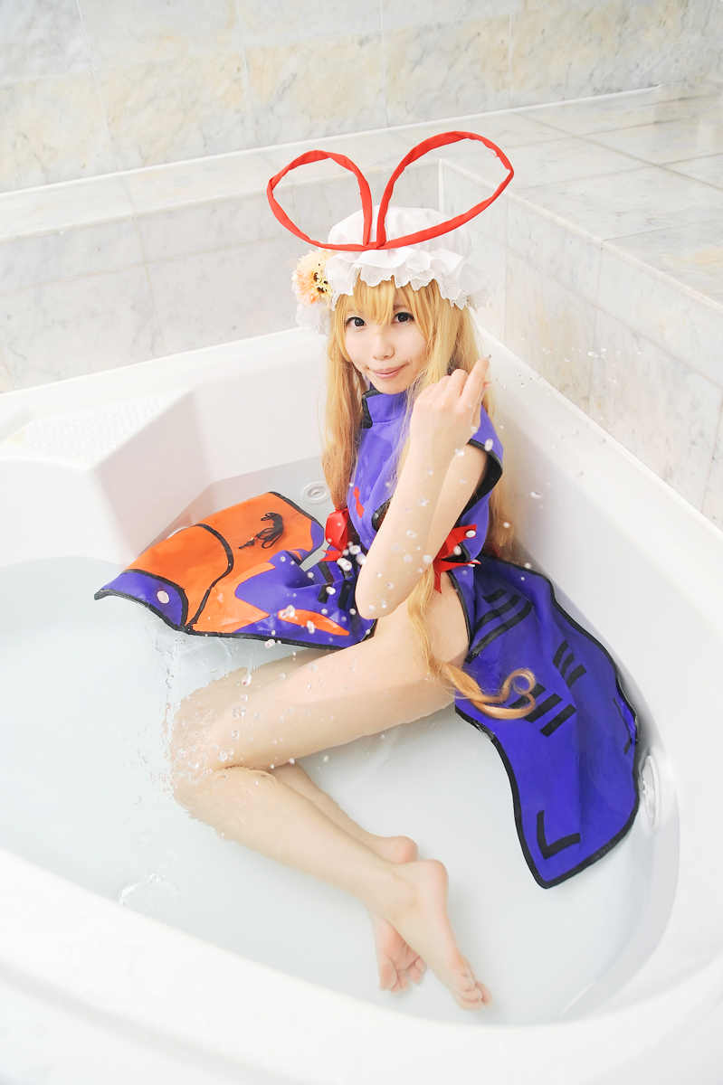 [Shugamyuku] Bài hát nữ giả tưởng - Yakumo Murasaki