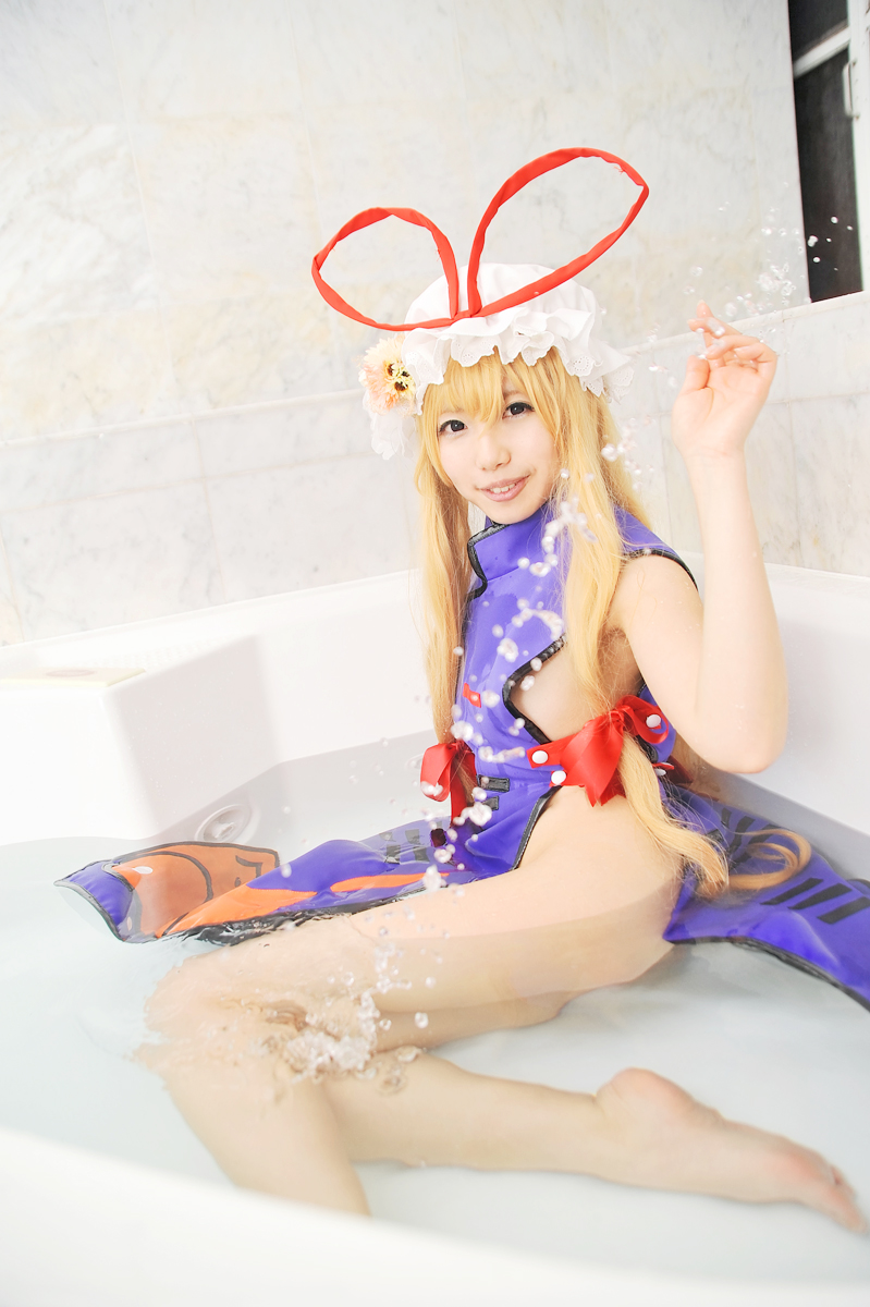 [Shugamyuku] Bài hát nữ giả tưởng - Yakumo Murasaki