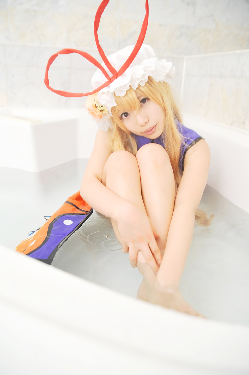 [Shugamyuku] Bài hát nữ giả tưởng - Yakumo Murasaki