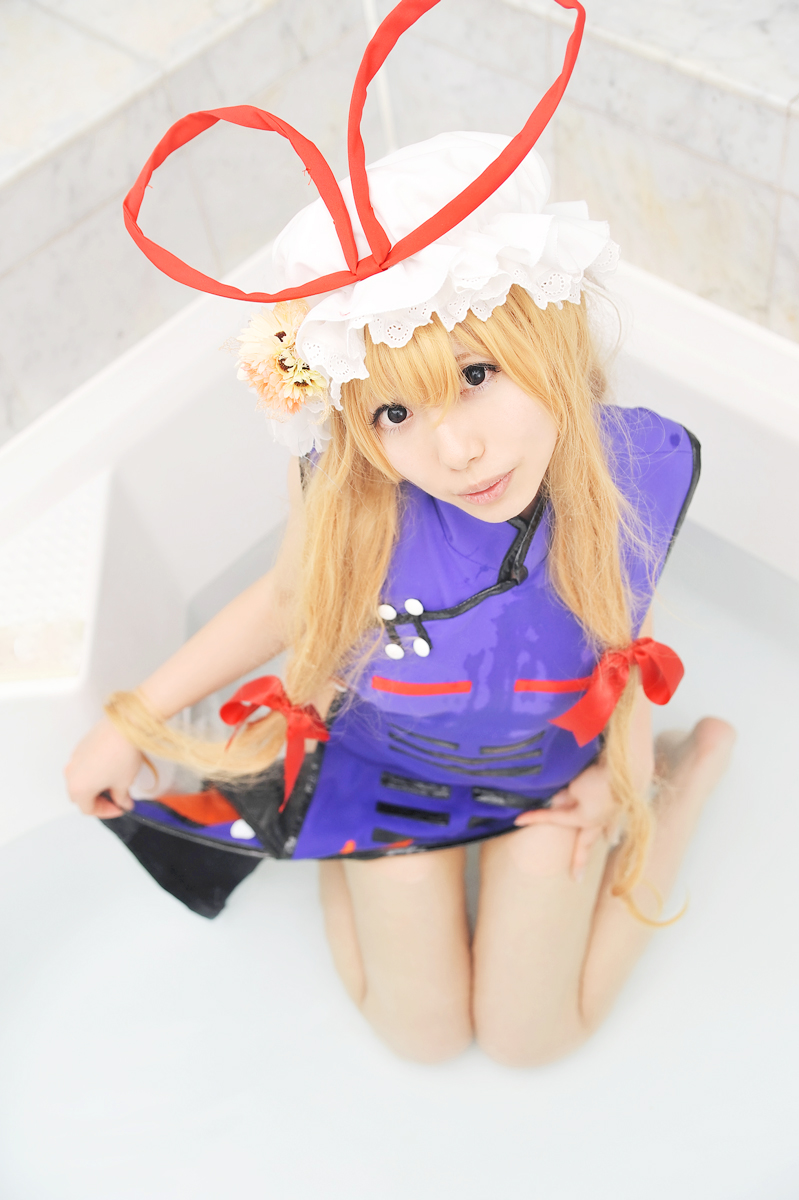 [Shugamyuku] Bài hát nữ giả tưởng - Yakumo Murasaki