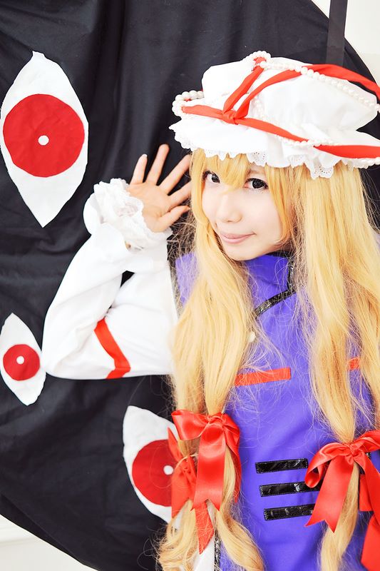 [Shugamyuku] Bài hát nữ giả tưởng - Yakumo Murasaki