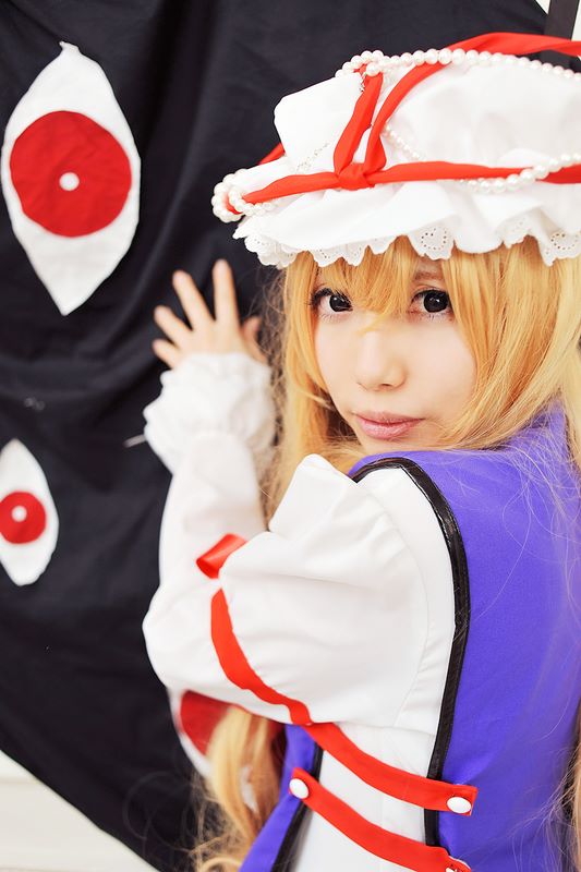 [Shugamyuku] Bài hát nữ giả tưởng - Yakumo Murasaki