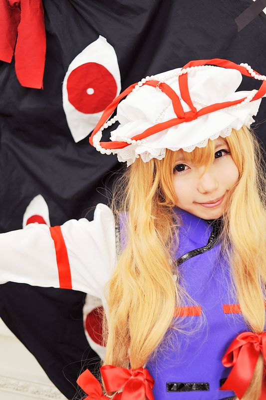 [Shugamyuku] Bài hát nữ giả tưởng - Yakumo Murasaki