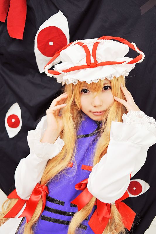 [Shugamyuku] Bài hát nữ giả tưởng - Yakumo Murasaki