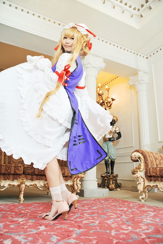 [Shugamyuku] Bài hát nữ giả tưởng - Yakumo Murasaki