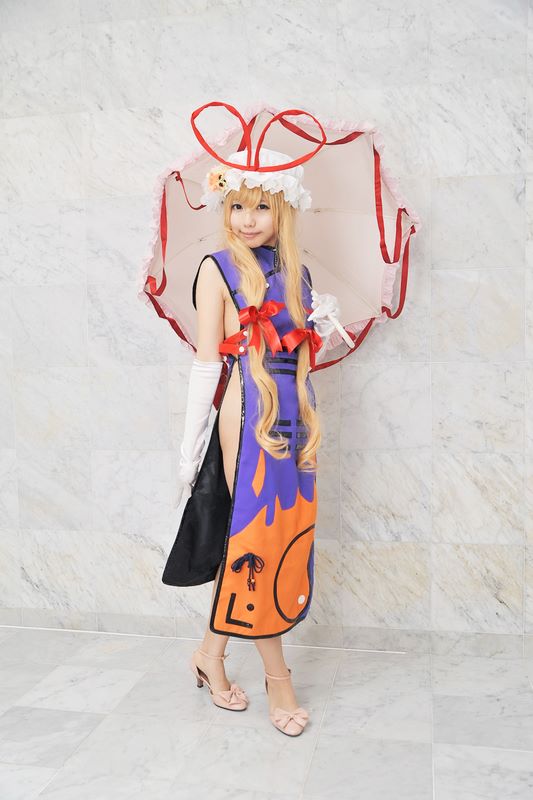 [Shugamyuku] Bài hát nữ giả tưởng - Yakumo Murasaki