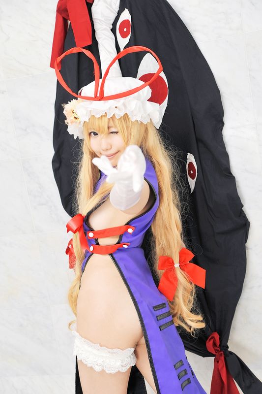 [Shugamyuku] Bài hát nữ giả tưởng - Yakumo Murasaki