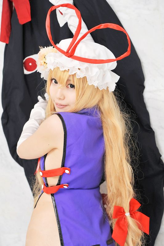 [Shugamyuku] Bài hát nữ giả tưởng - Yakumo Murasaki