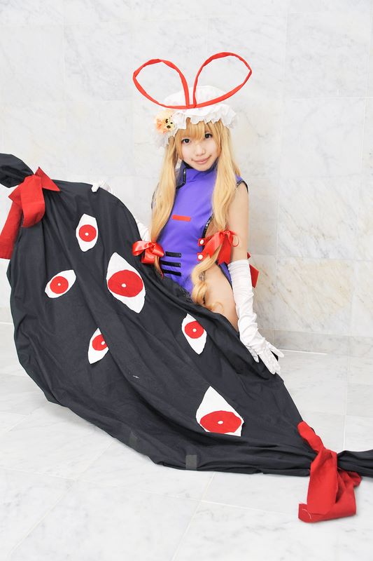 [Shugamyuku] Bài hát nữ giả tưởng - Yakumo Murasaki