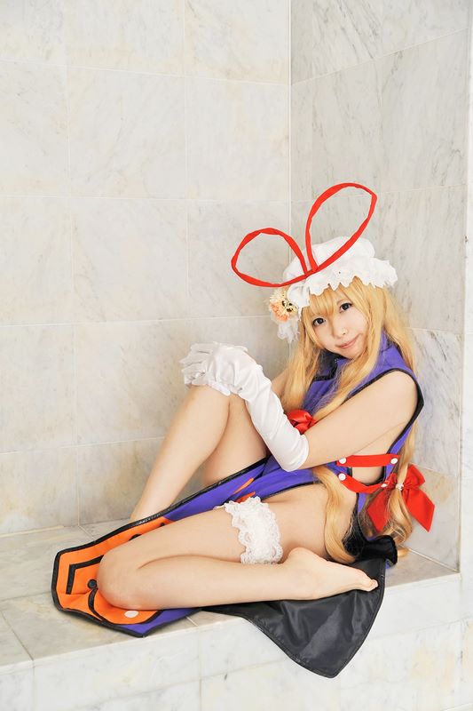 [Shugamyuku] Bài hát nữ giả tưởng - Yakumo Murasaki