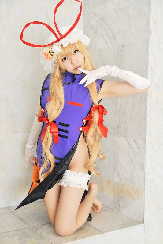 [Shugamyuku] Bài hát nữ giả tưởng - Yakumo Murasaki