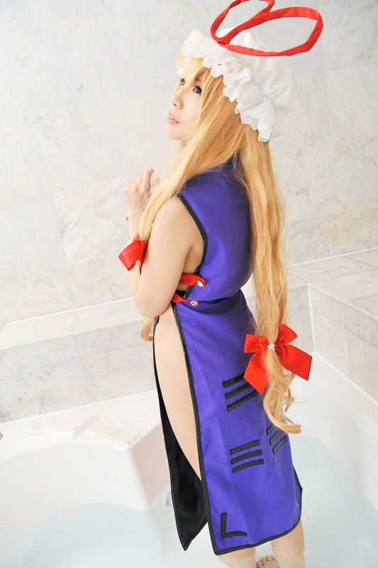 [Shugamyuku] Bài hát nữ giả tưởng - Yakumo Murasaki