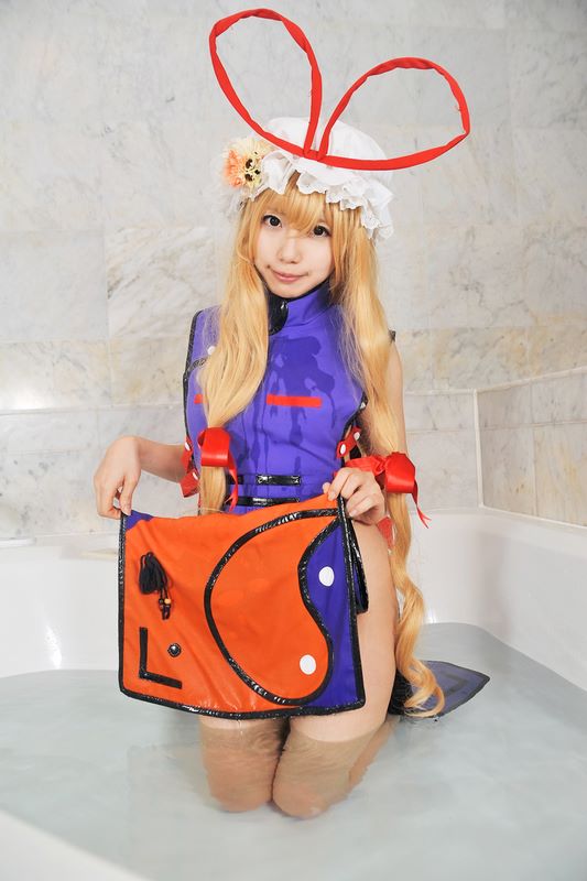 [Shugamyuku] Bài hát nữ giả tưởng - Yakumo Murasaki