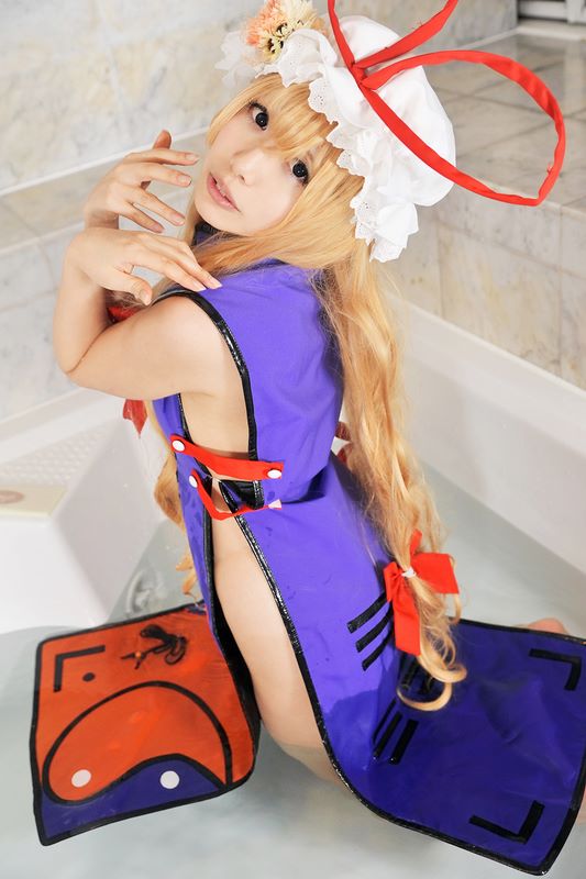 [Shugamyuku] Bài hát nữ giả tưởng - Yakumo Murasaki